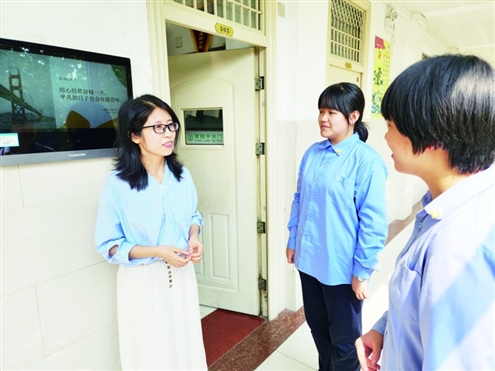 如今的王雪,可以用更平和的心态去对待学生